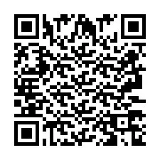电话号码二维码 +2693376898