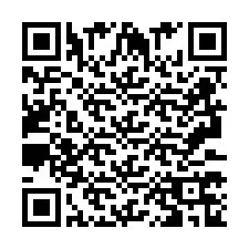 电话号码二维码 +2693376941
