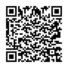 电话号码二维码 +2693376948