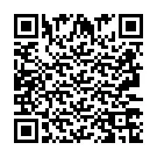 电话号码二维码 +2693376998