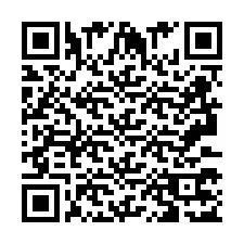 电话号码二维码 +2693377111