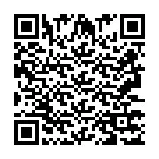 电话号码二维码 +2693377159
