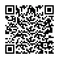 QR код за телефонен номер +2693377950