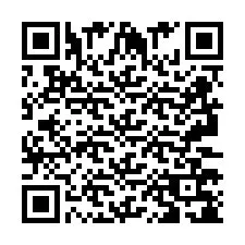 QR код за телефонен номер +2693378178