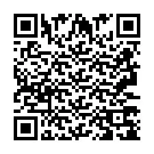 QR код за телефонен номер +2693378199