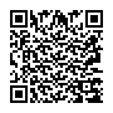 QR код за телефонен номер +2693378348