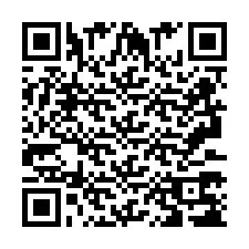 QR код за телефонен номер +2693378381