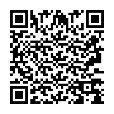 QR код за телефонен номер +2693378490