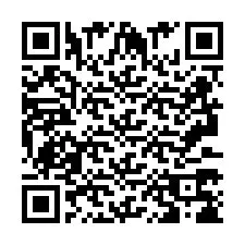 QR код за телефонен номер +2693378681