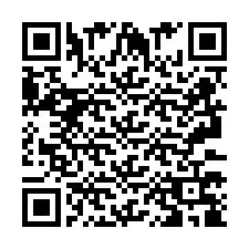 QR код за телефонен номер +2693378950