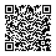 QR код за телефонен номер +2693378955