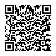 QR код за телефонен номер +2693379150