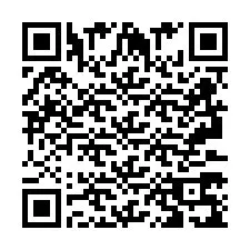 QR код за телефонен номер +2693379184