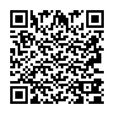 QR код за телефонен номер +2693380012