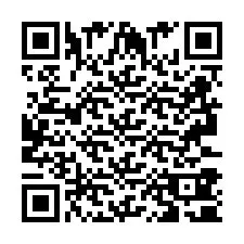 QR код за телефонен номер +2693380112