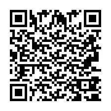 QR код за телефонен номер +2693380117