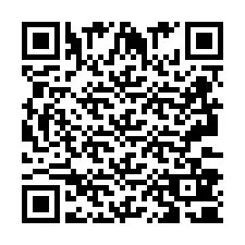 QR Code สำหรับหมายเลขโทรศัพท์ +2693380170