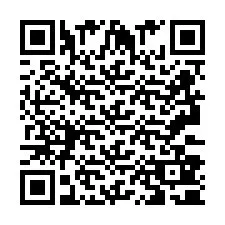 QR код за телефонен номер +2693380171