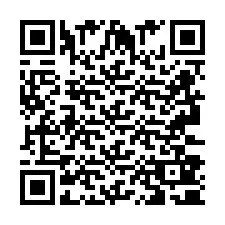 QR код за телефонен номер +2693380176