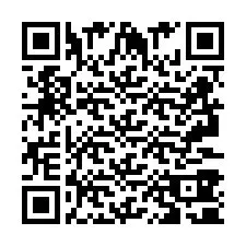 QR Code สำหรับหมายเลขโทรศัพท์ +2693380188