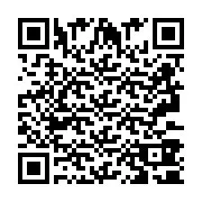 QR код за телефонен номер +2693380190