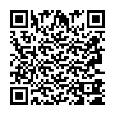 QR Code สำหรับหมายเลขโทรศัพท์ +2693380212