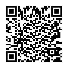 QR код за телефонен номер +2693380221