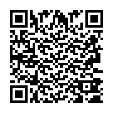 QR код за телефонен номер +2693380226