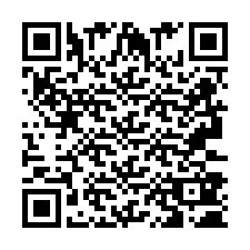 QR Code สำหรับหมายเลขโทรศัพท์ +2693380263