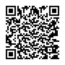 QR код за телефонен номер +2693380268