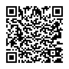 QR Code สำหรับหมายเลขโทรศัพท์ +2693380290