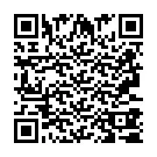 QR код за телефонен номер +2693380703