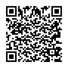 QR код за телефонен номер +2693387652