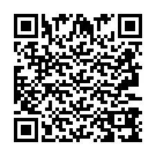 QR код за телефонен номер +2693389148