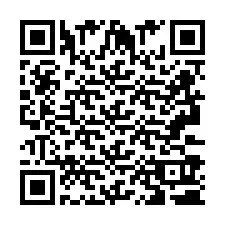 QR код за телефонен номер +2693390325