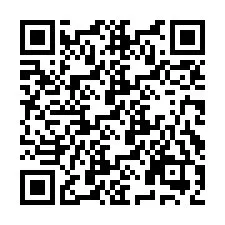 QR код за телефонен номер +2693390534