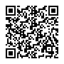 QR код за телефонен номер +2693390673