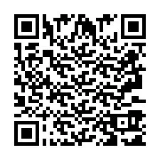 QR код за телефонен номер +2693391180