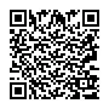 QR код за телефонен номер +2693391370