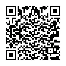 QR код за телефонен номер +2693391375