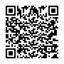 QR код за телефонен номер +2693391435