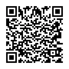 QR Code pour le numéro de téléphone +2693391532