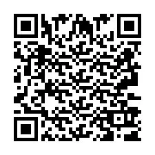 QR Code for Phone number +2693391674