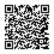 QR код за телефонен номер +2693391737