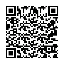 QR-код для номера телефона +2693391808