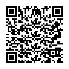 QR код за телефонен номер +2693391880