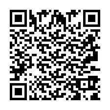 QR код за телефонен номер +2693391884