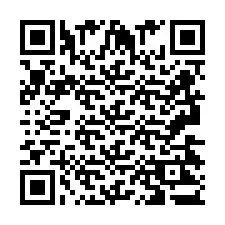 QR код за телефонен номер +2693423341