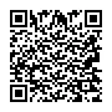 QR код за телефонен номер +2693423847