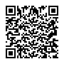 QR код за телефонен номер +2693423851